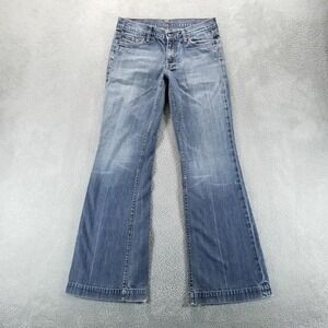 Light Wash Dojo Flared Jeans - 28- Classic Blue